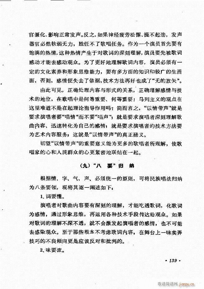 質cӖ(xn) Փ  121 184(ʮּ)19