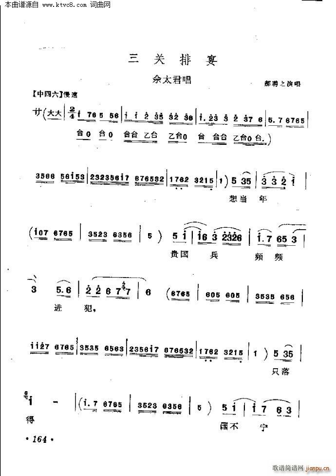 P(gun)(ָV)1
