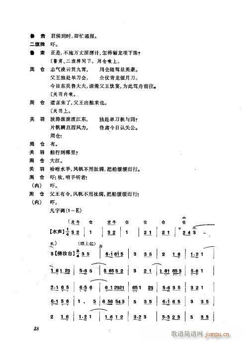wĿ1-40(V)62