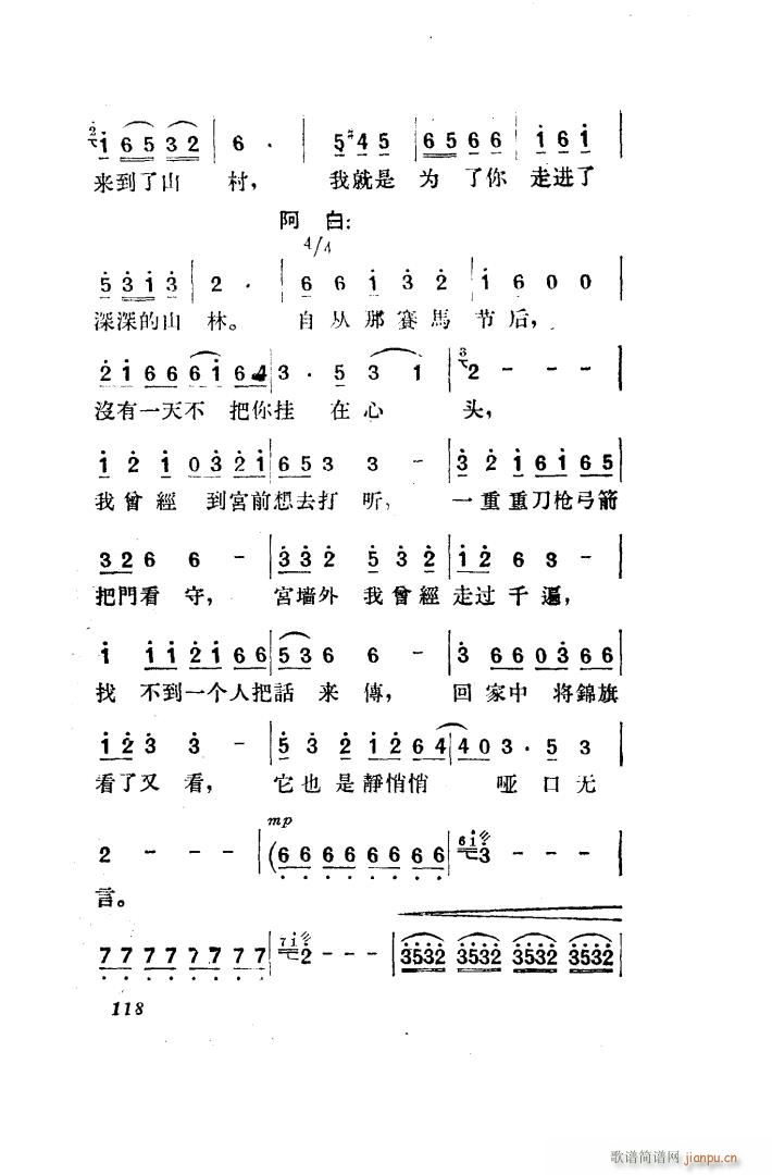  脡 ȫ 101 150(ʮּ)27