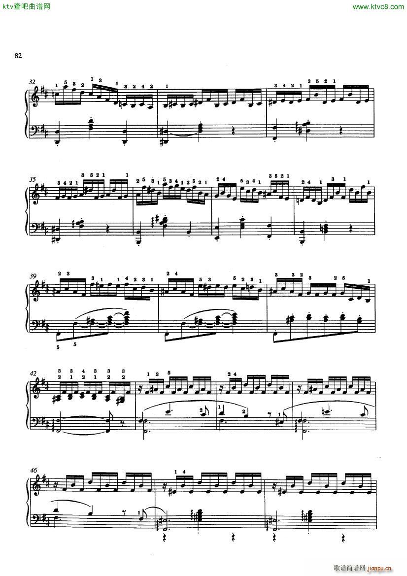 Bach JS BWV 29 Prelude from Cantata 29 arr Siloti(V)3