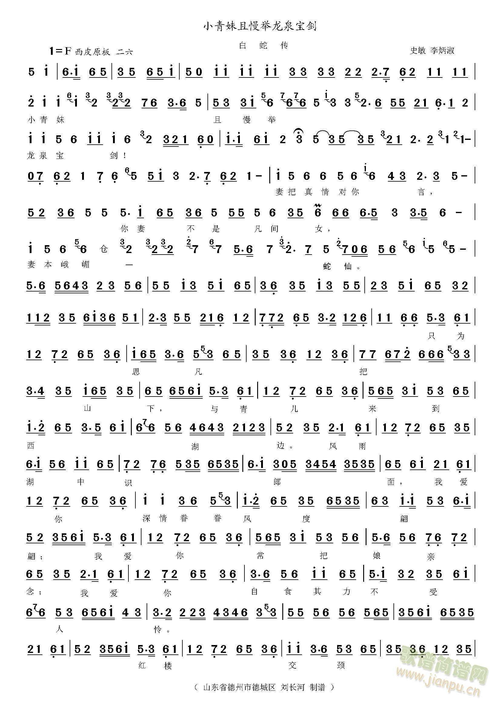 ߂ СeȪ  (ʮּ)1