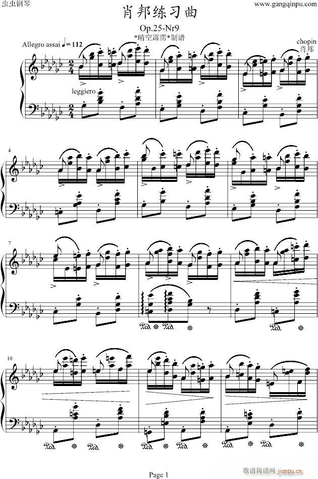 12 Etudes No.9 in G flat major(V)1