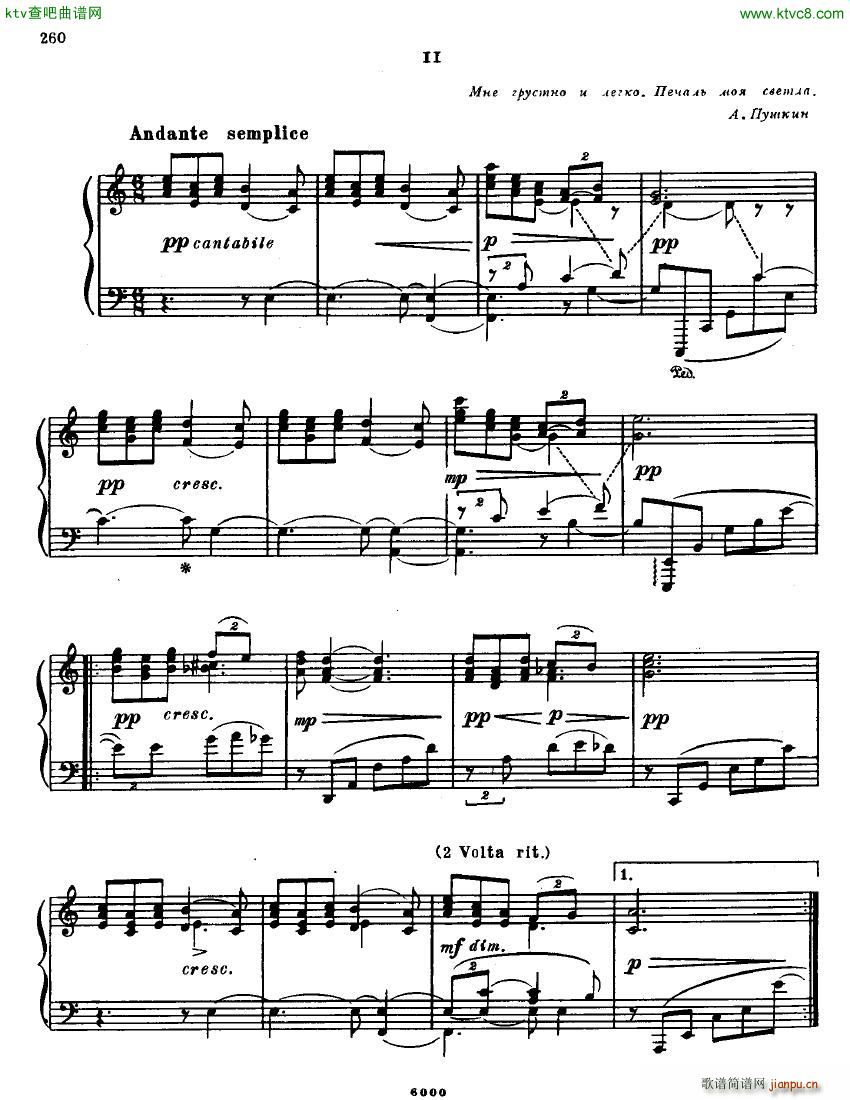 Anatoly Alexandrov Opus 72 Sonata no 10(V)22