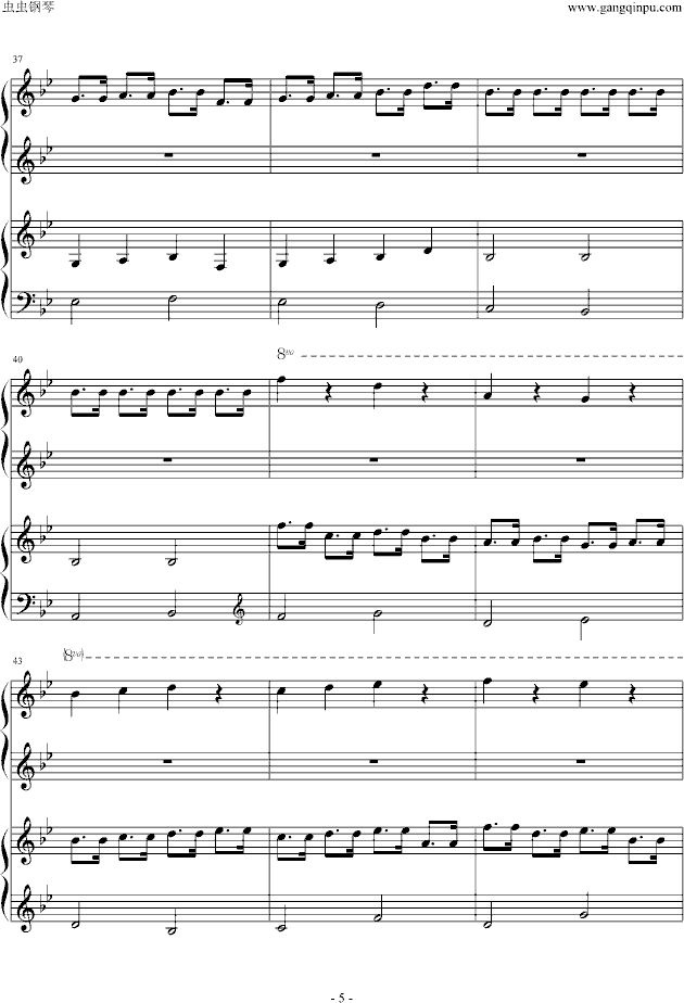 ħ(V)5