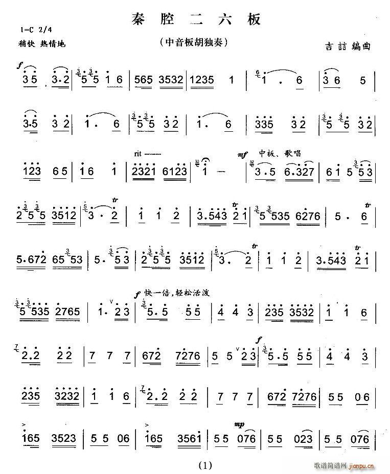 ǻ(ָV)1
