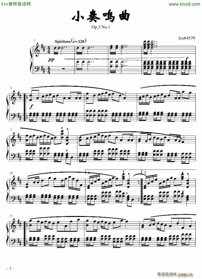 СQ ȫ(V)1