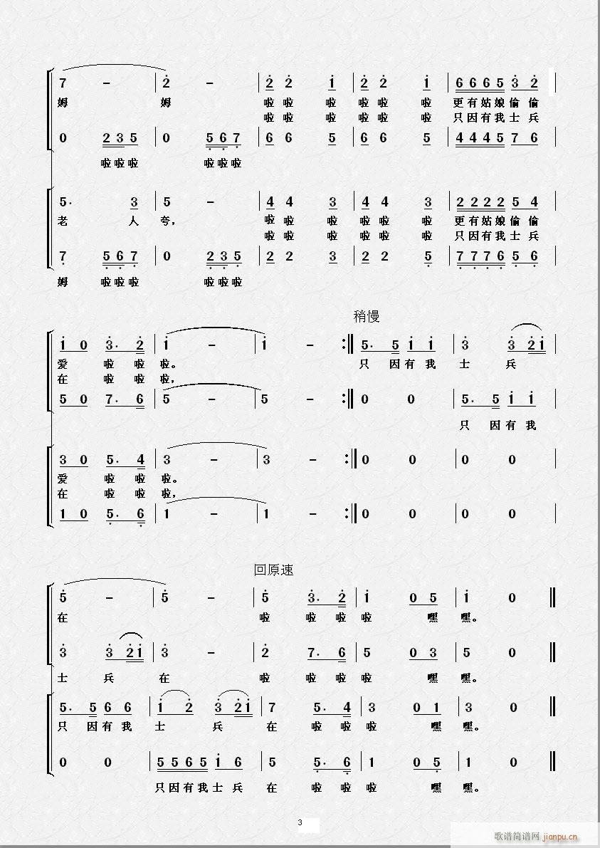 (dng)(ϳV)3