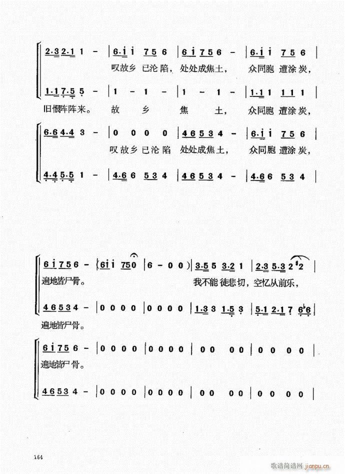 141-181(ָV)24