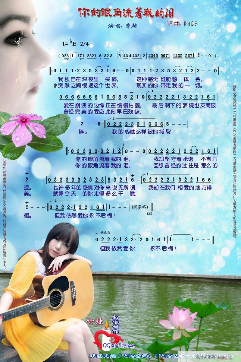۽ҵĜI V(ʮּ)1