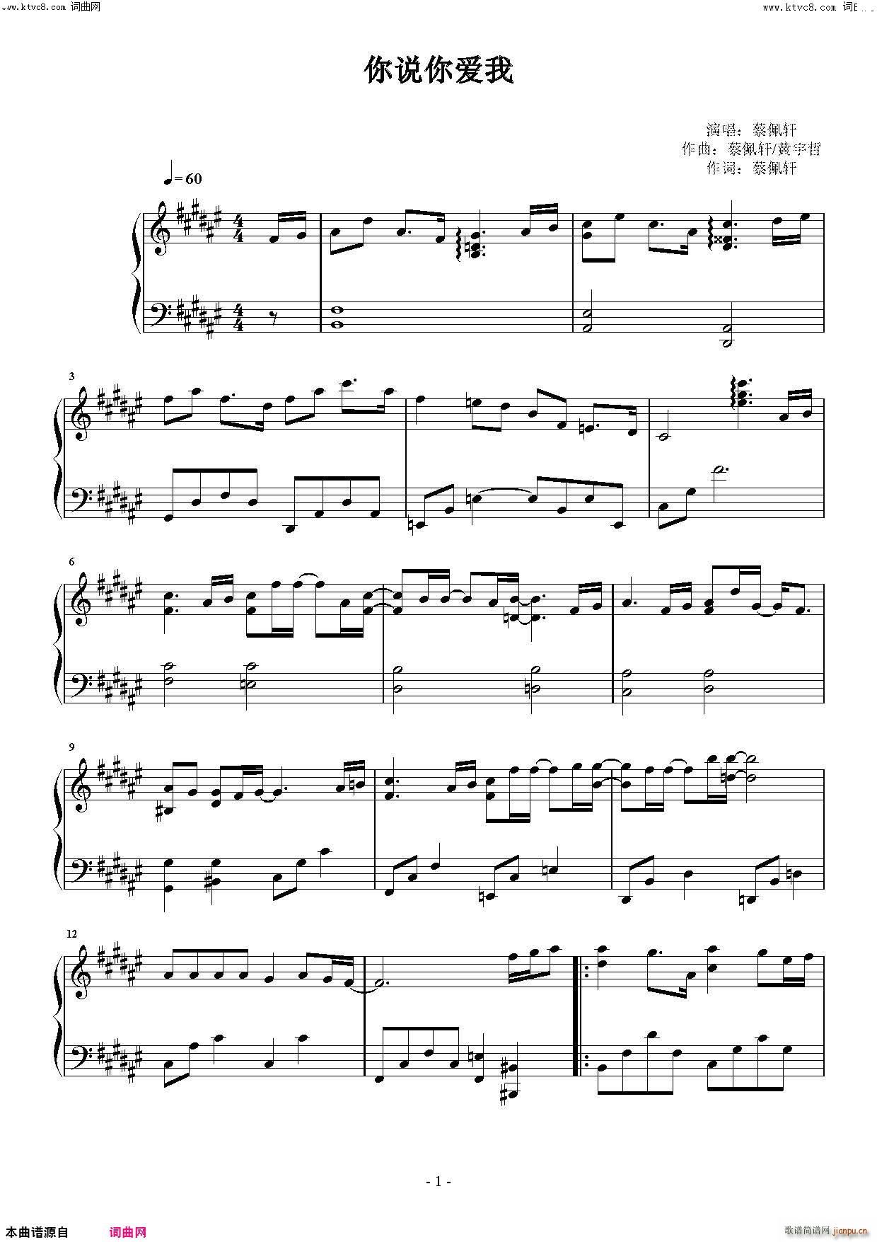 f(V)1