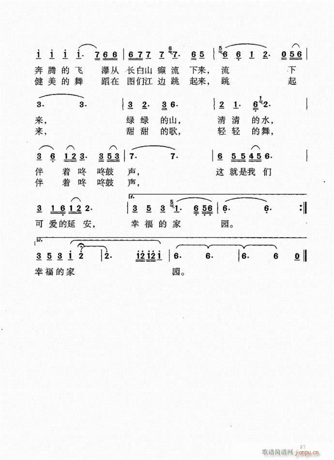 61-100(ָV)27