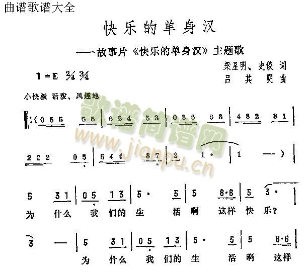 옷Ćh(ָV)1