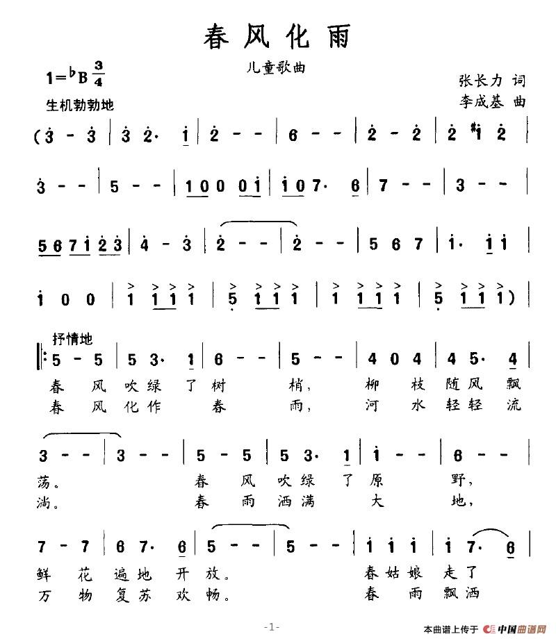 L(fng)(ָV)1