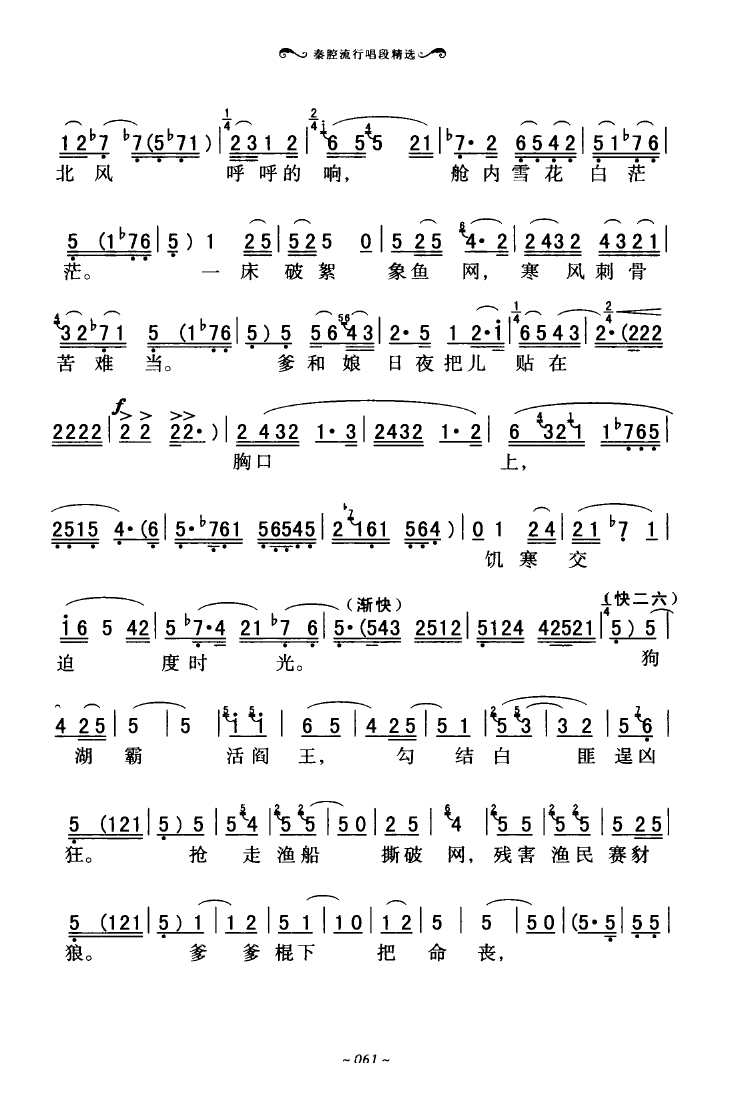 ǻгξx 051 100(ʮּ)14