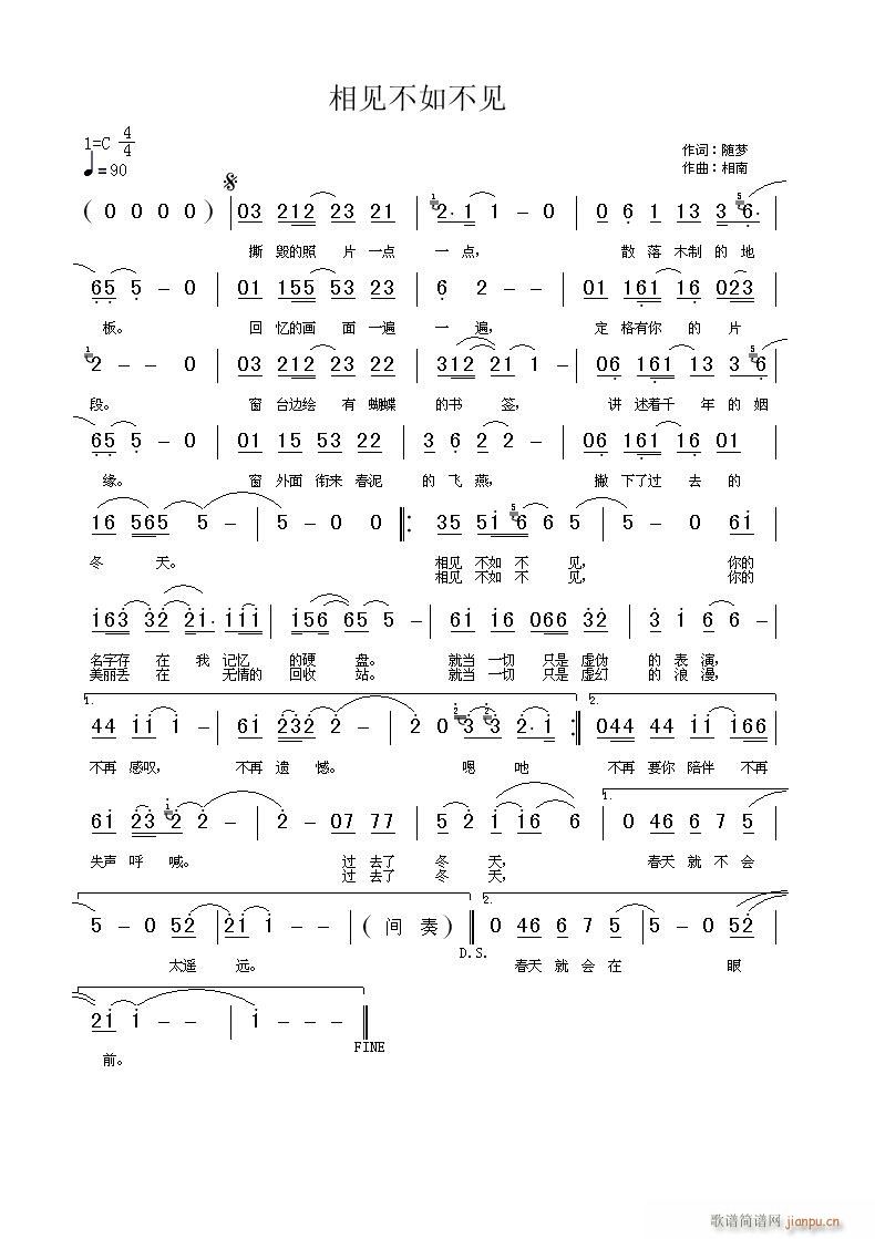 Ҋ(jin)粻Ҋ(jin)(ָV)3