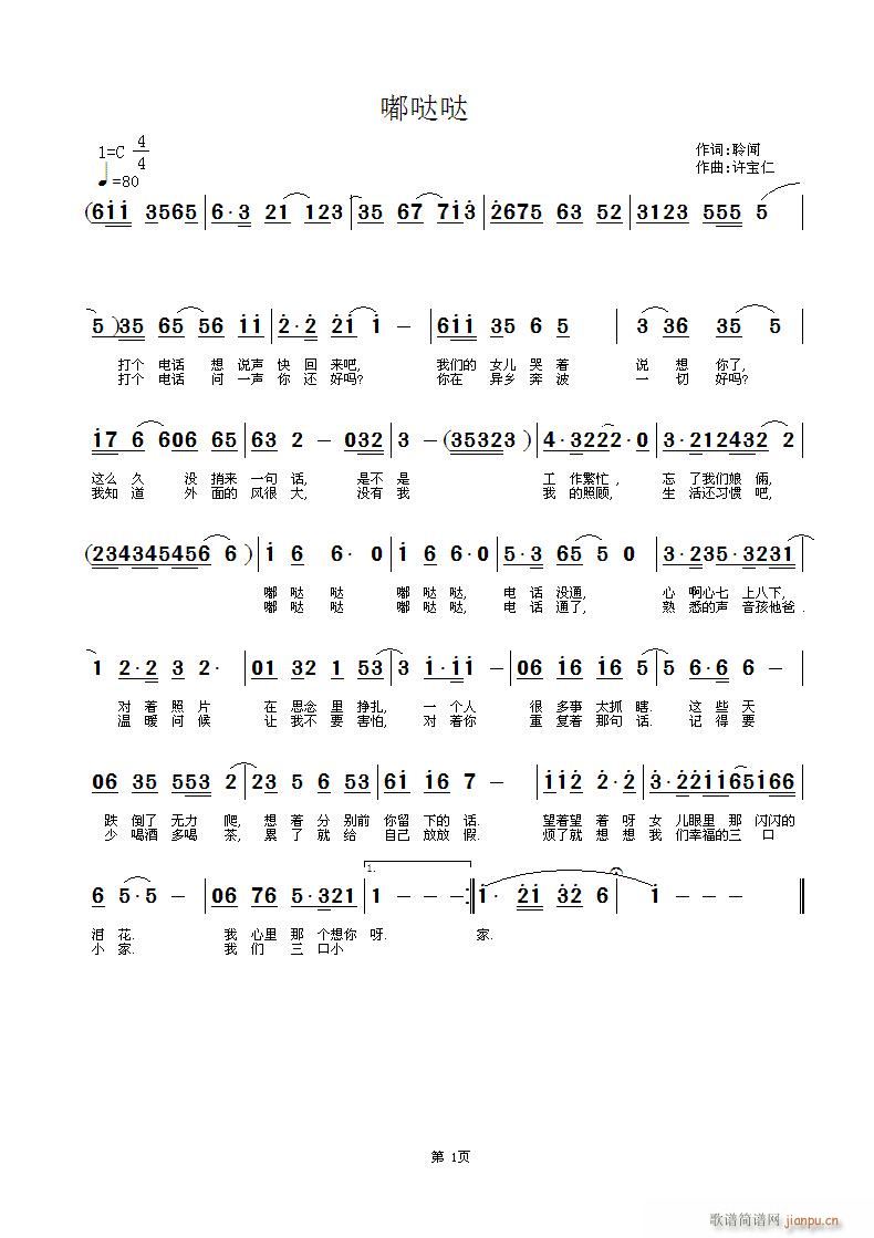ཇ}}(ָV)1