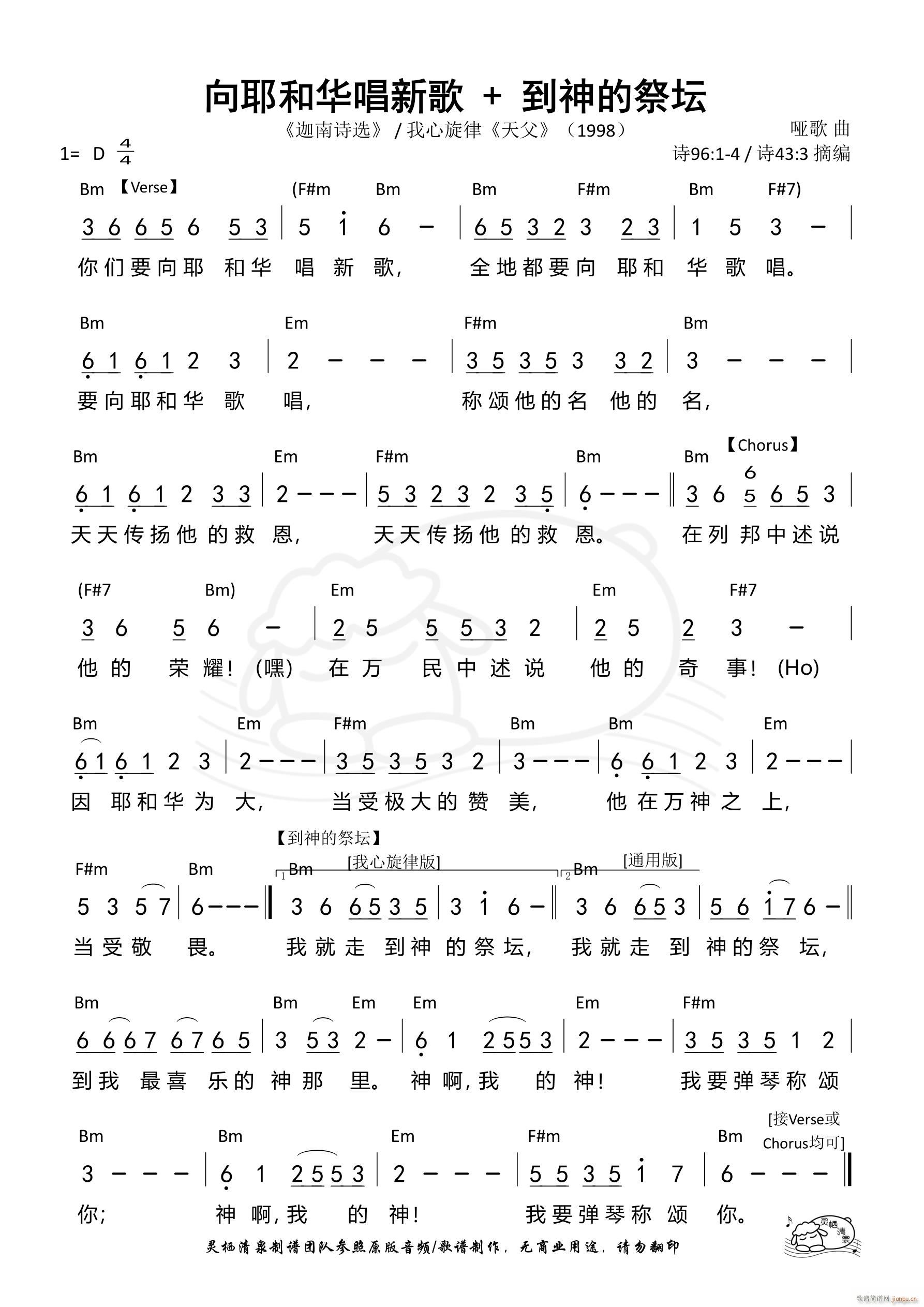 ҮA¸ ļ 616(ʮּ)1