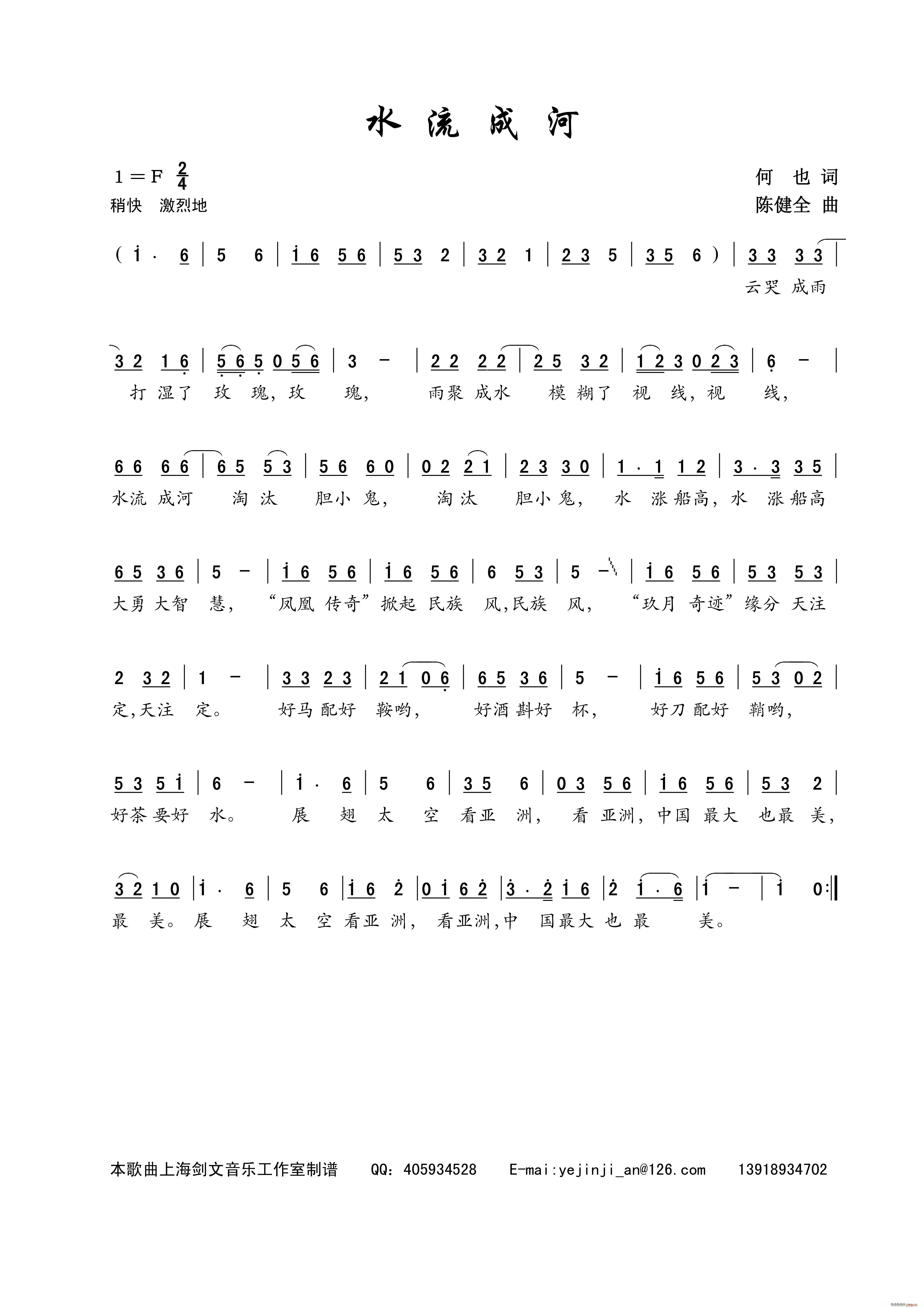 ˮɺ(ָV)1