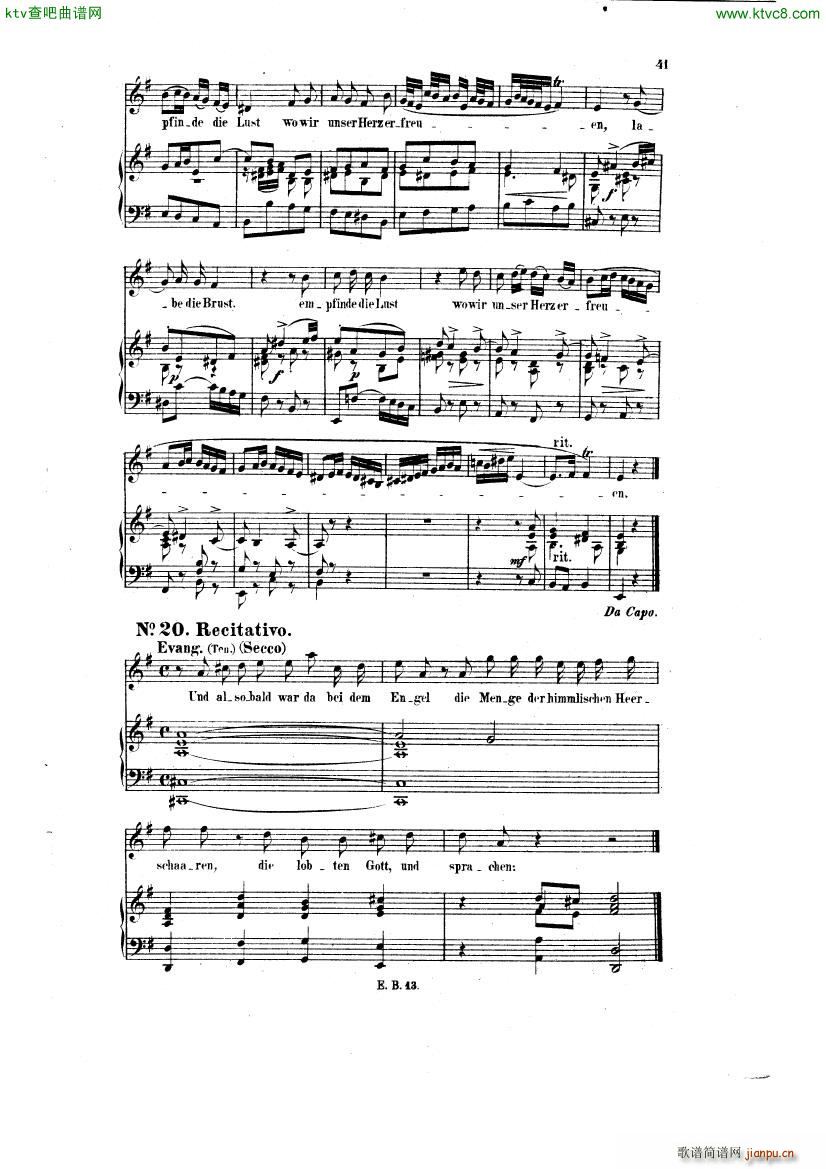 Bach JS BWV 248 Christmas Oratorio No 19 23(V)5