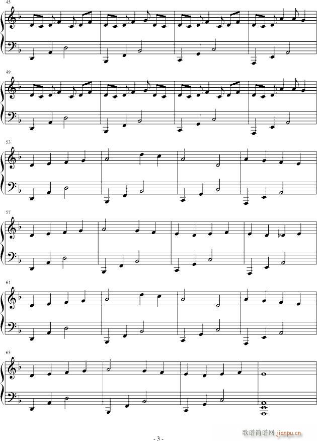Сy(V)3