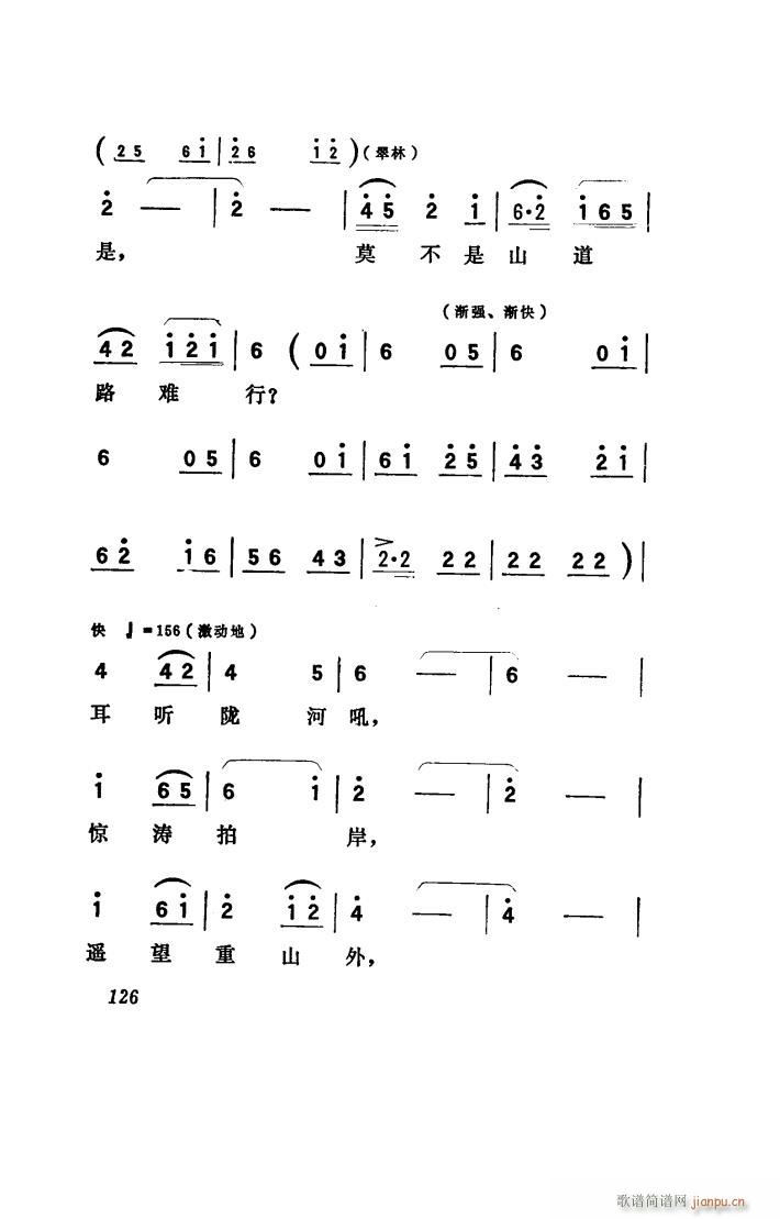 (yng) 脡 051 100(ʮּ)8