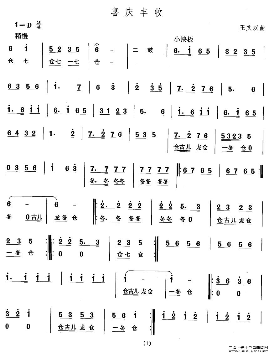 |裺ϲcS(V)1