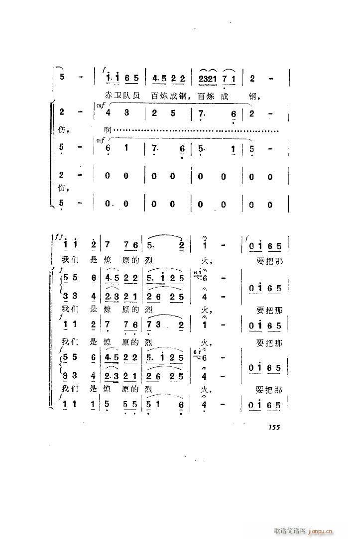 l(wi) 脡 ȫ 051 100(ʮּ)22