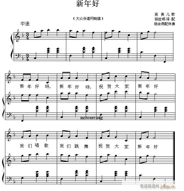  ُ(V)1