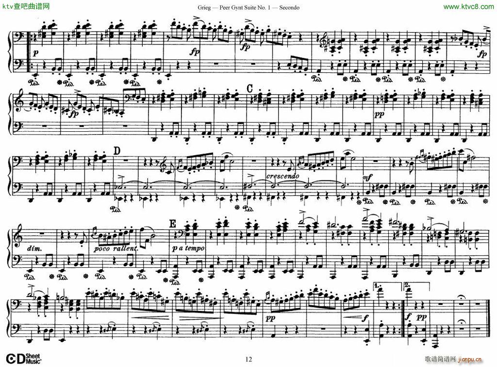 Peer Gynt Suite No 1(V)12