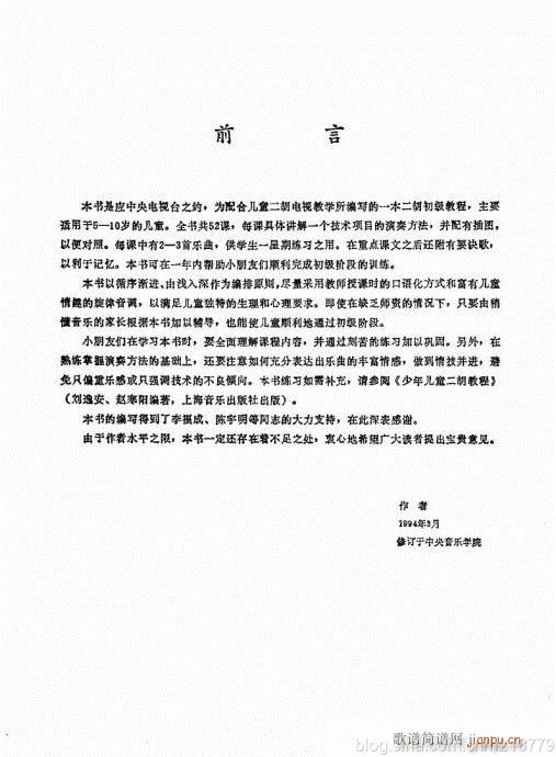 ӆ棩ǰĿ1-22(V)1