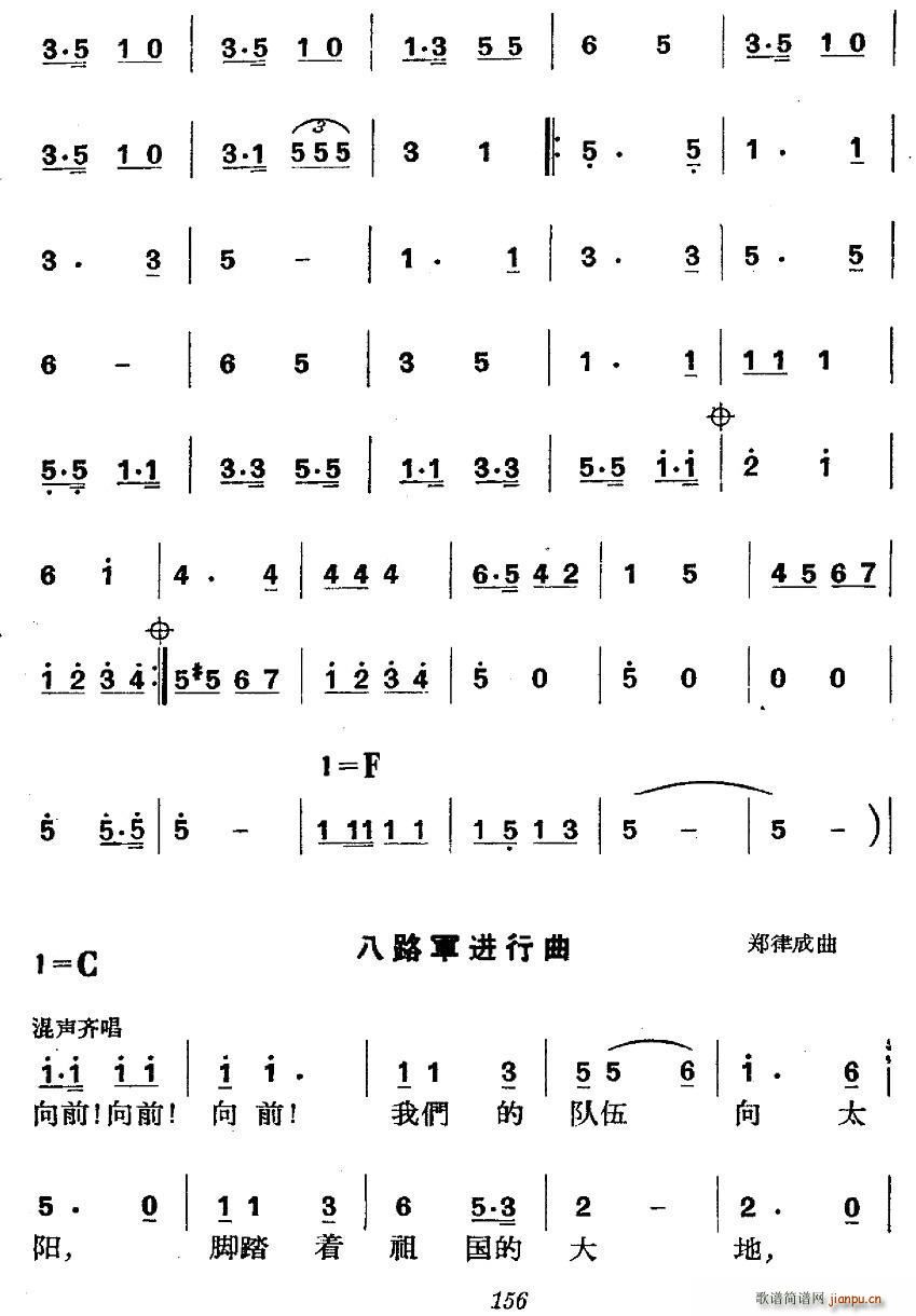 vʷݳ (chng) ב(zhn)ƽP(gun)(ʮּ)11