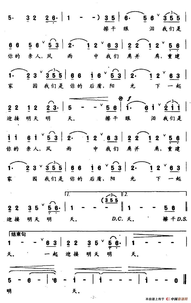 L҂粢(ָV)1