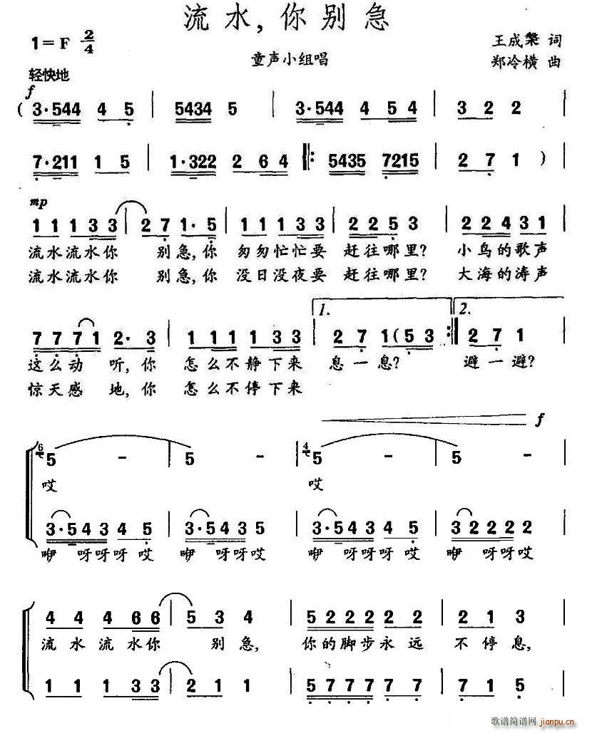 ˮ e ͯСM(ʮּ)1