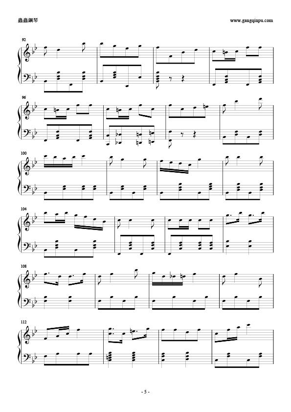 ܊ŞM(V)5