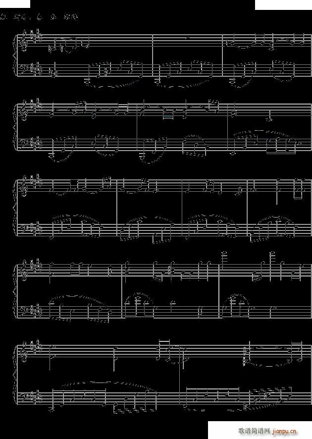victors piano solo ٰ } V(V)3