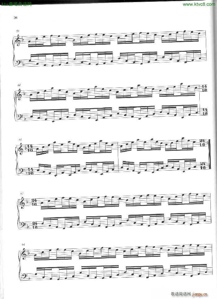 Philip Glass Mad rush 1(V)7