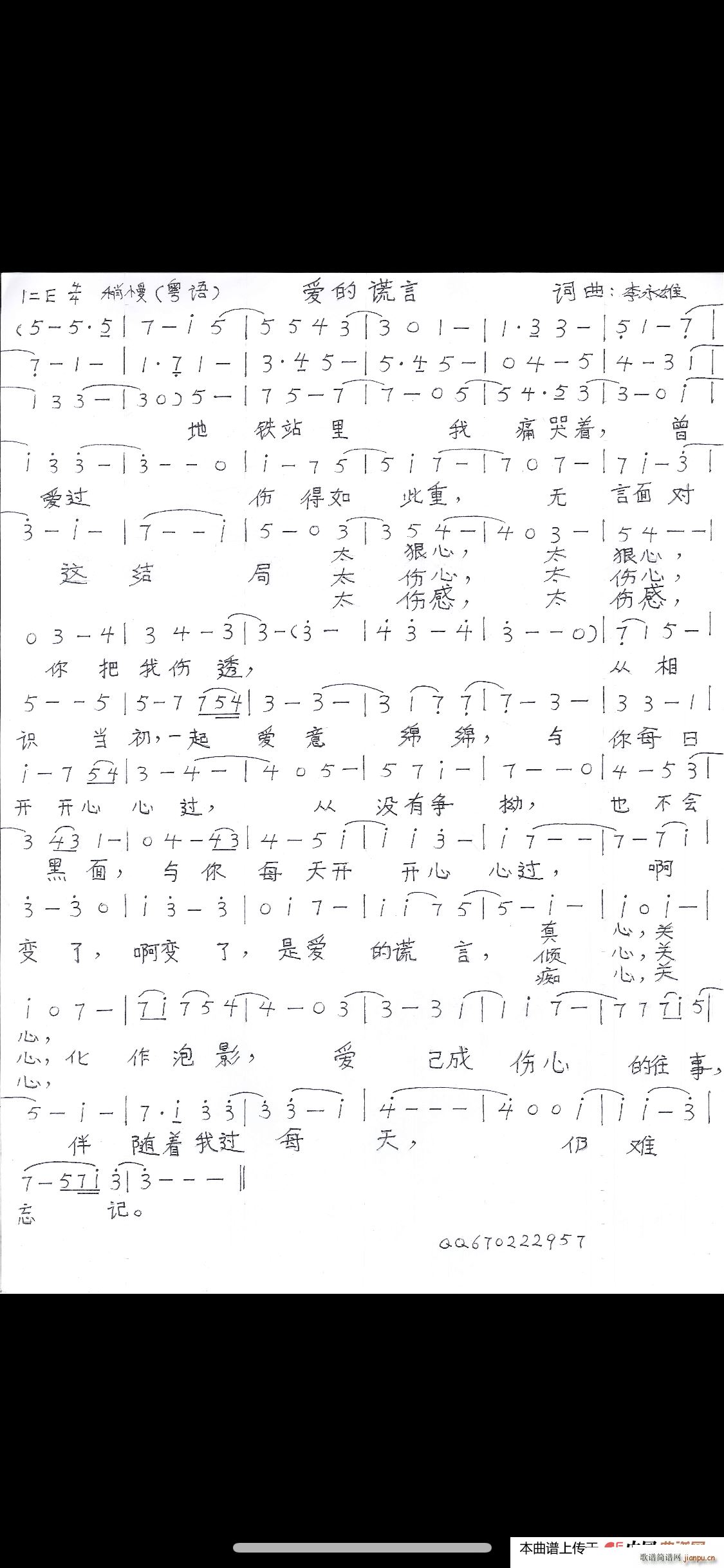 ۵e Z(ָV)1