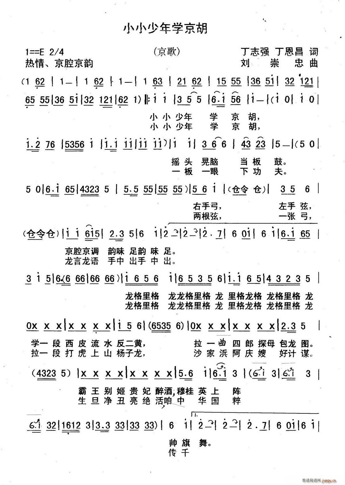 СС۾ ־(qing)~(ʮּ)1