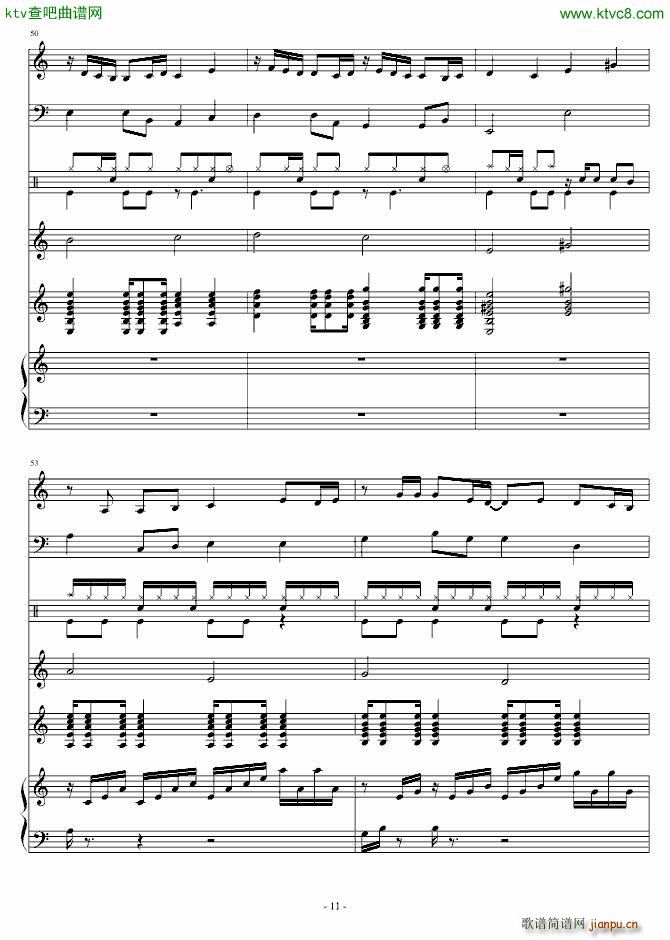 (hu)(V)11