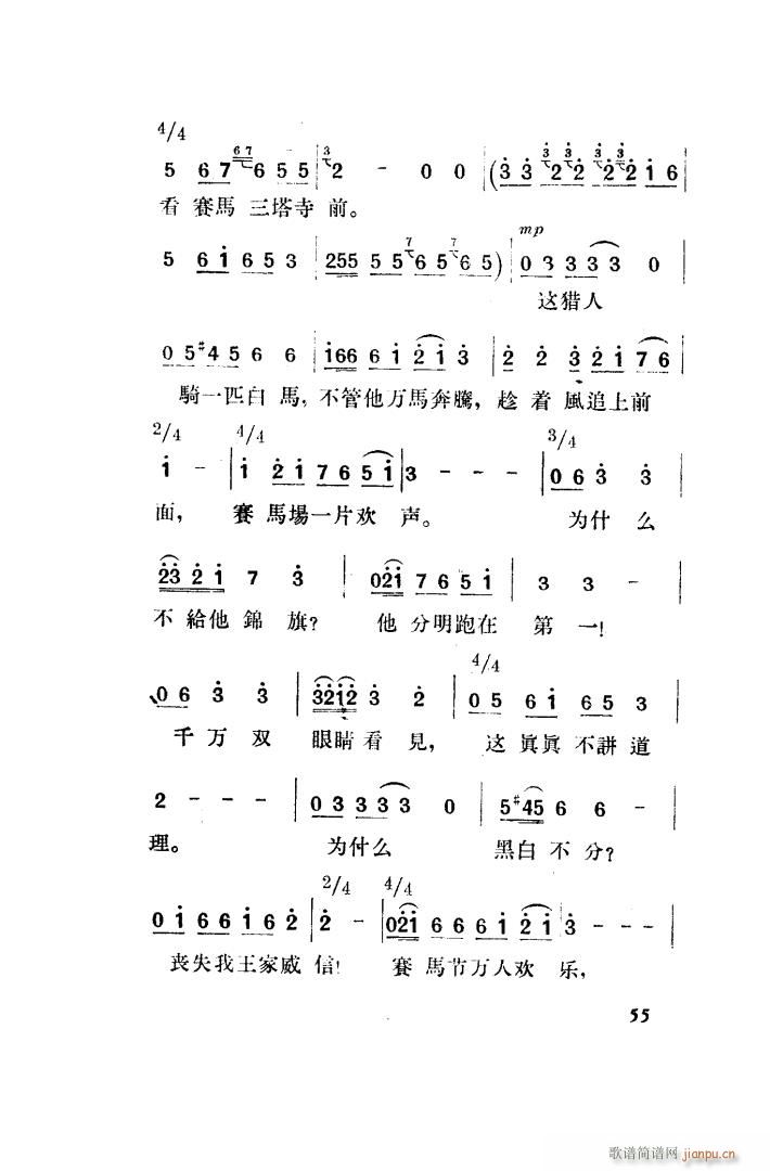  脡 ȫ 051 100(ʮּ)14