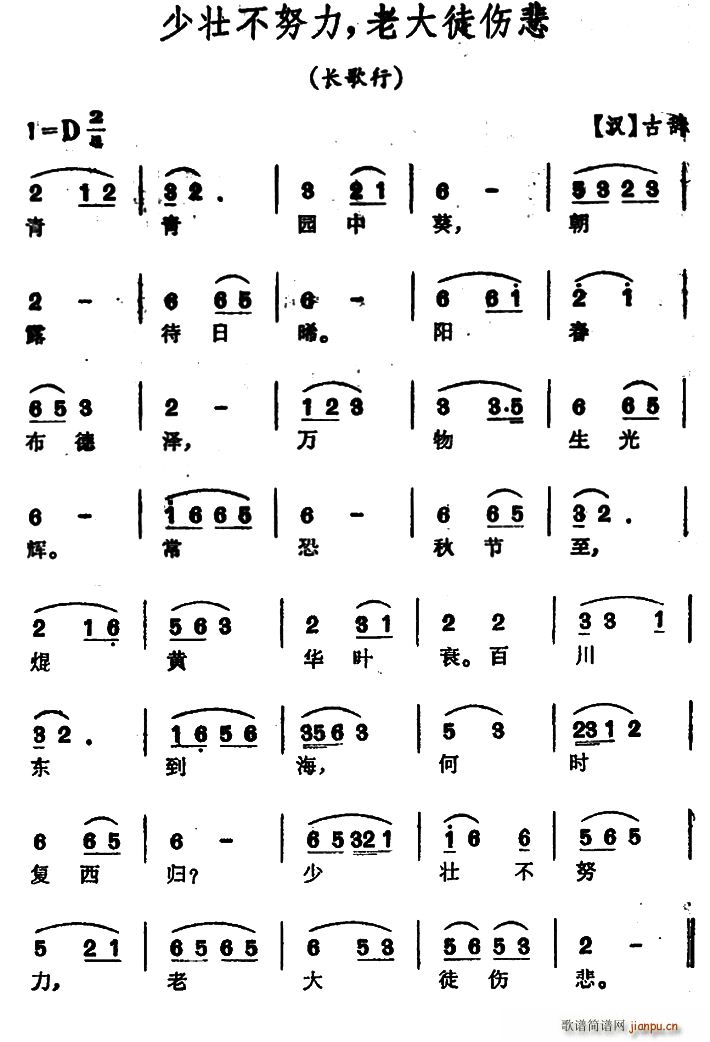 ىѲŬ ϴͽ L(zhng)(ʮּ)1