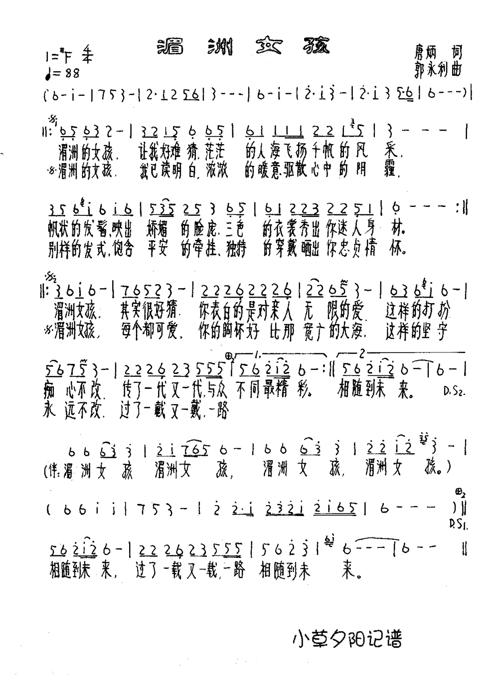 Ů(ָV)1