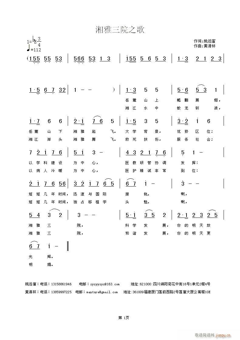 Ժ֮(ָV)1