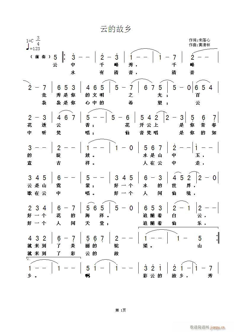 ƵĹl(xing)(ָV)1