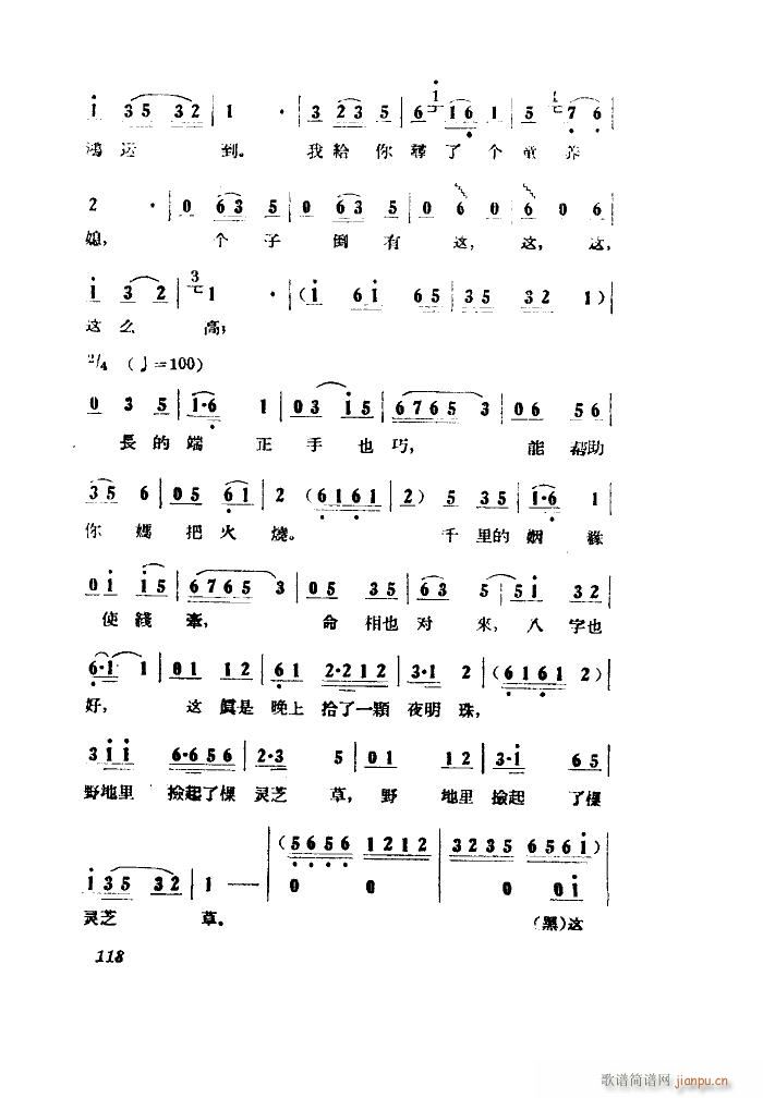 СڽY(ji) 脡 ȫ 001 050(ʮּ)46