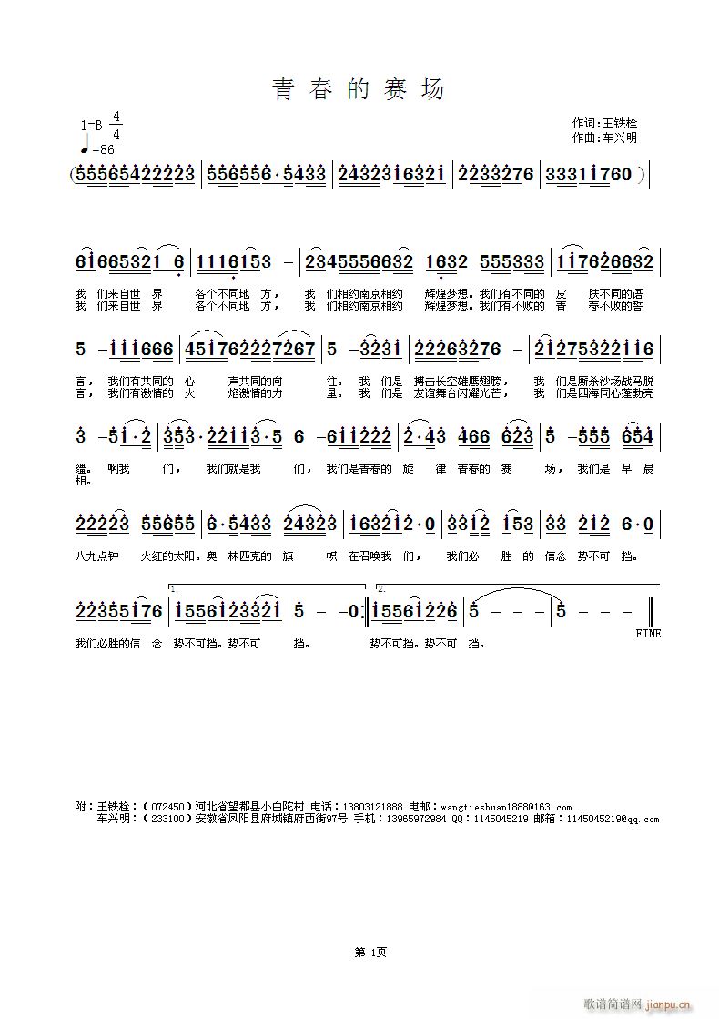 ഺِ(ָV)1