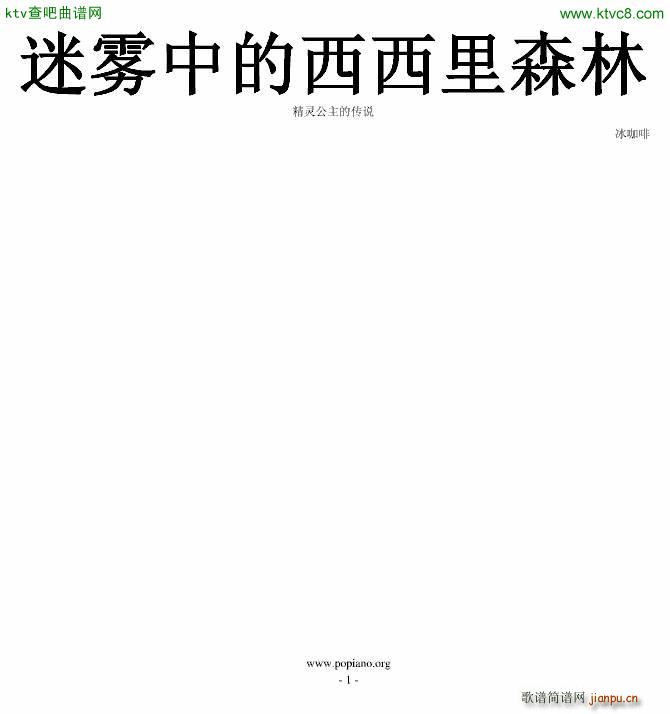 Fеɭ(V)1