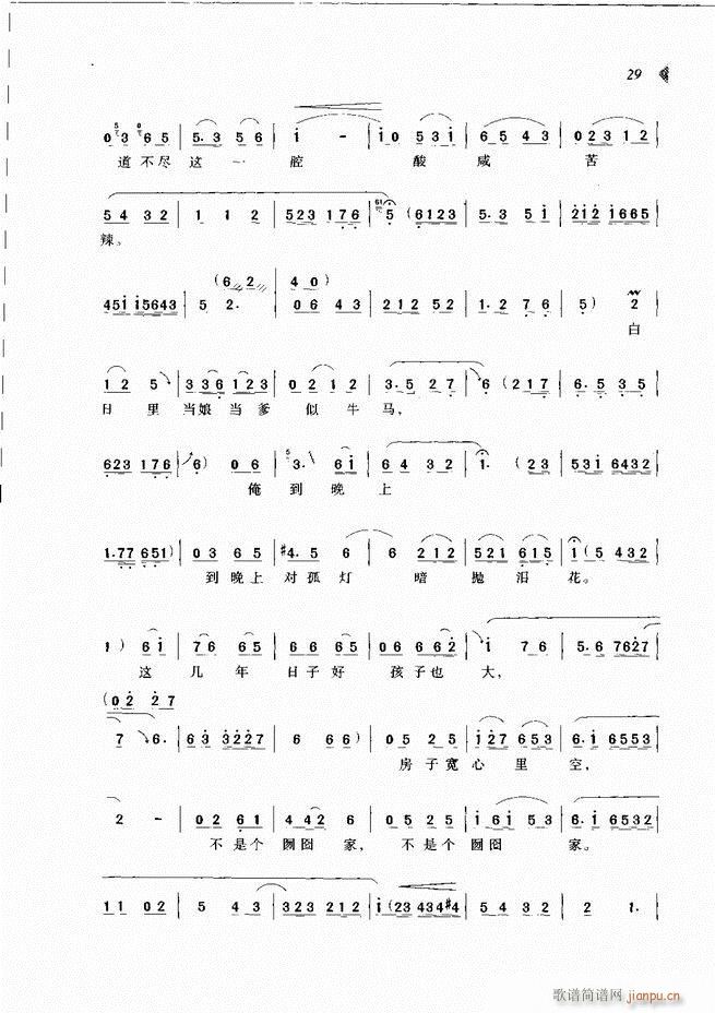 @³xĿ1 60(ԥV)38
