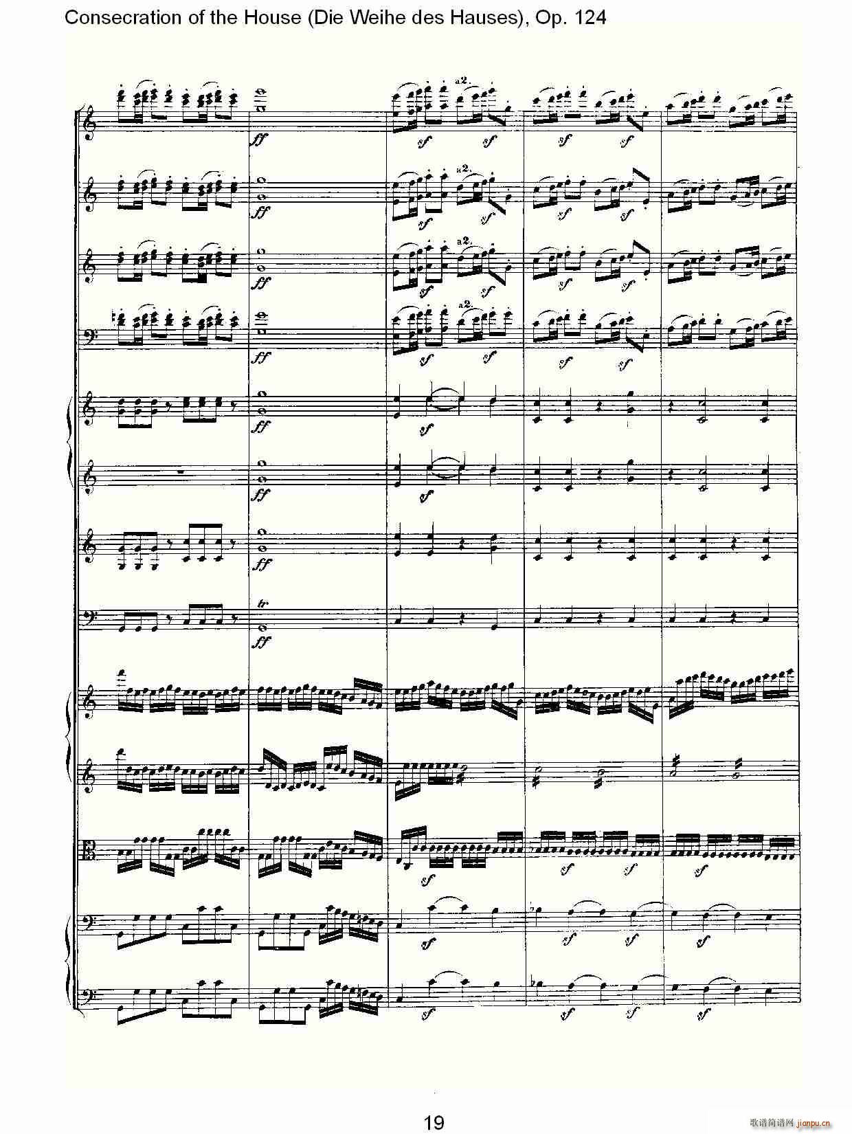 Die Weihe des HausesOp. 124(ʮּ)19
